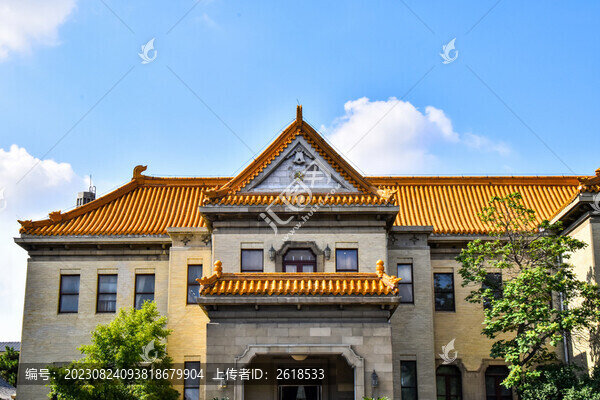偽滿皇宮