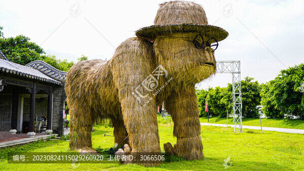 稻草人