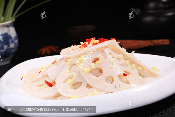 姜汁蓮菜