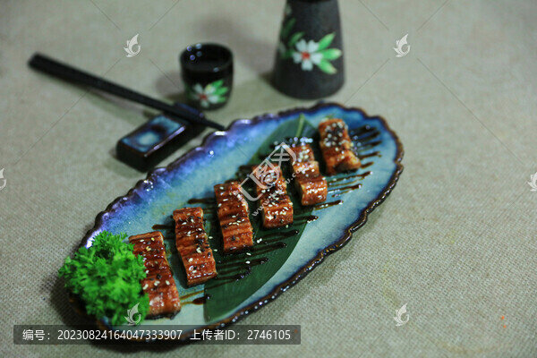 烤鰻魚