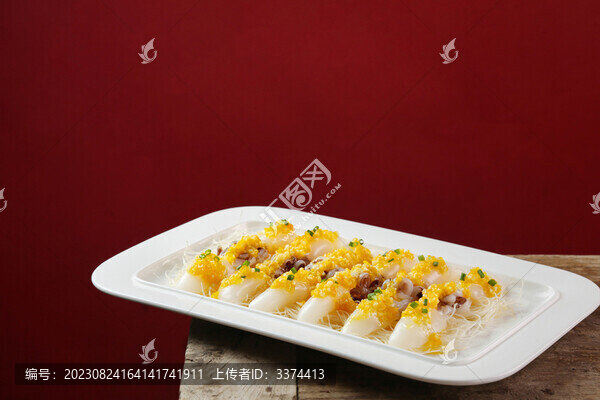 黃椒醬蒸墨魚仔