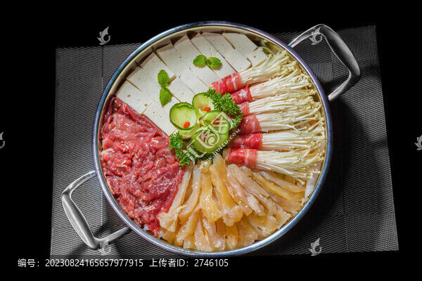 牛肉牛筋鍋