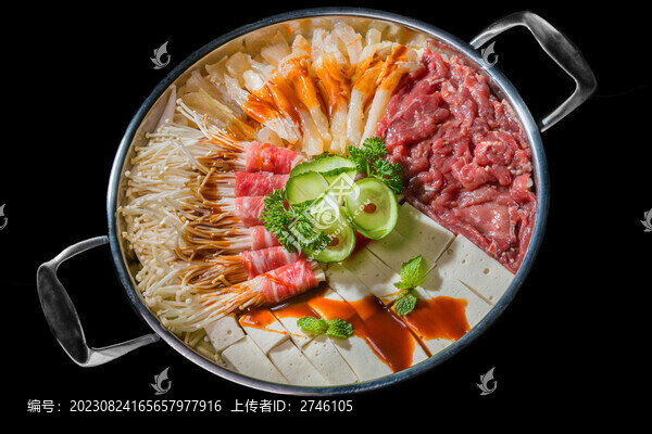 牛肉和牛牛筋鍋