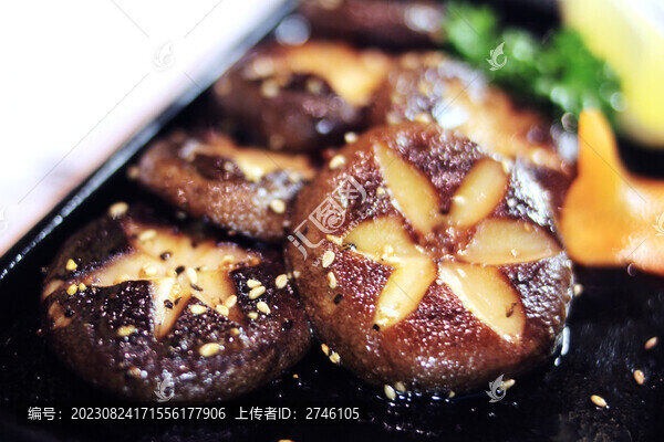 鐵板香菇