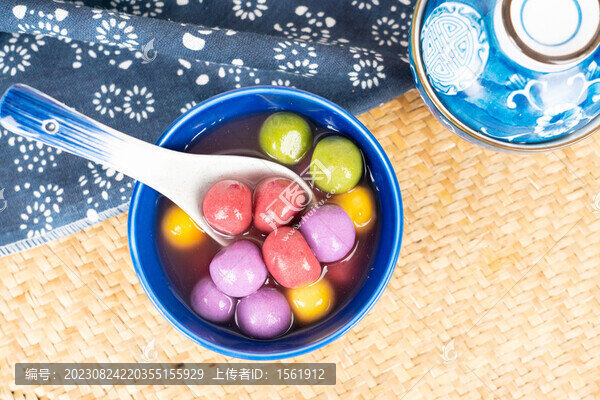 彩色小湯圓