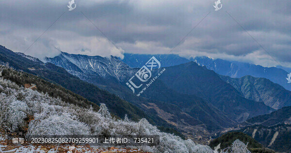 群山積雪