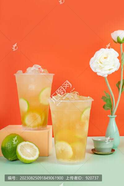 山茶花檸檬茶