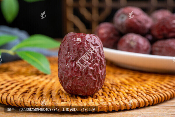 新疆灰棗