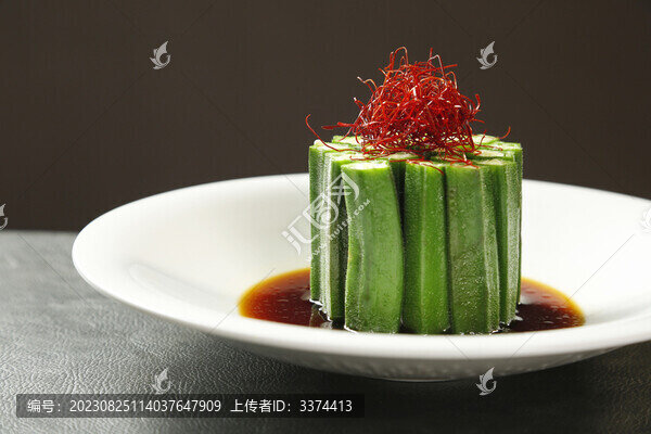 撈汁秋葵