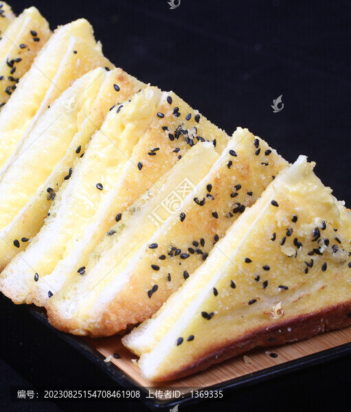 榴蓮包