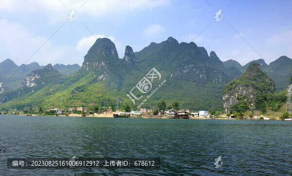 自然山峰河流景觀