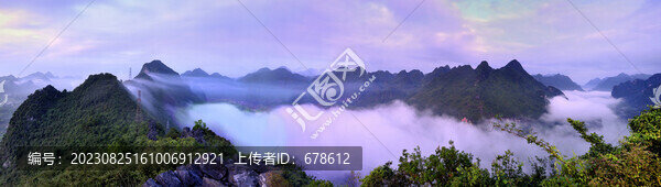 自然山峰河流景觀