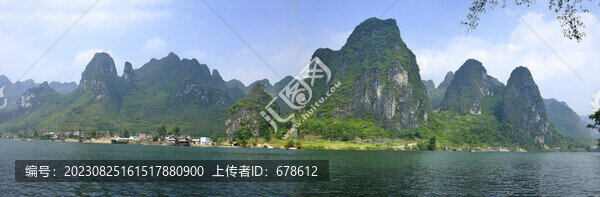 自然山河晨景