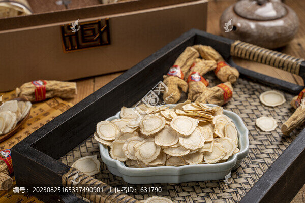 西洋參