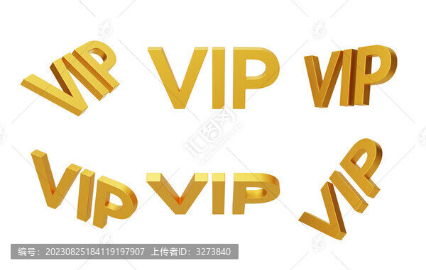 稀幸運(yùn)活動(dòng)獎(jiǎng)勵(lì)權(quán)限VIP3D
