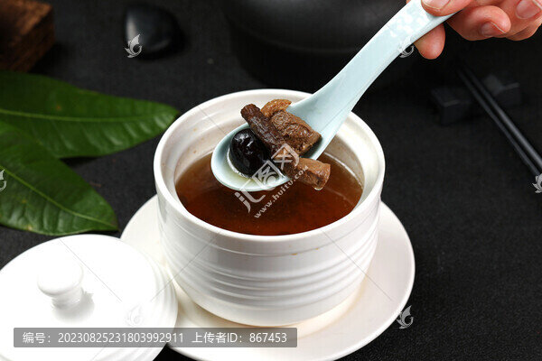 人參燉雞湯
