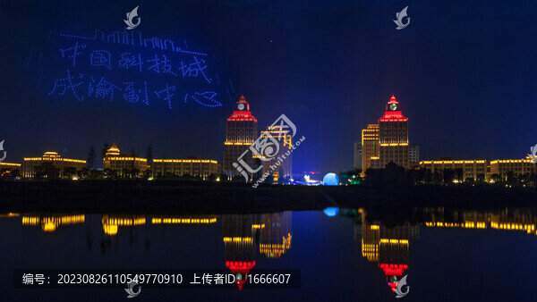 綿陽風(fēng)光