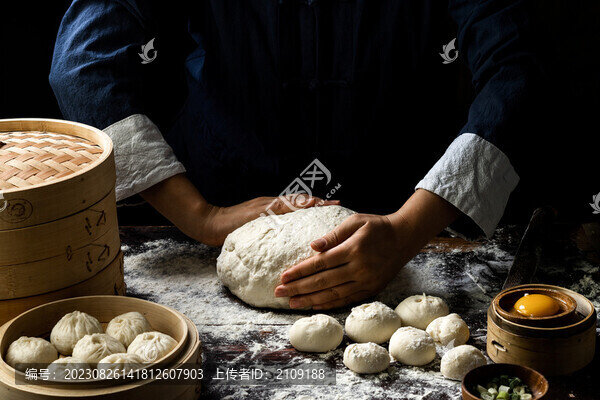 面粉