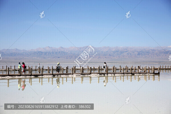 茶卡鹽湖
