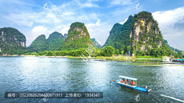 桂林風(fēng)光
