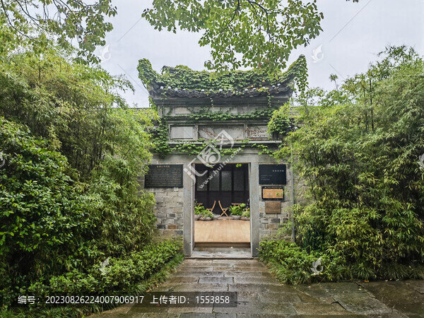 古建筑