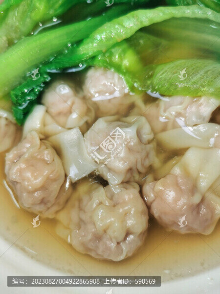 云吞