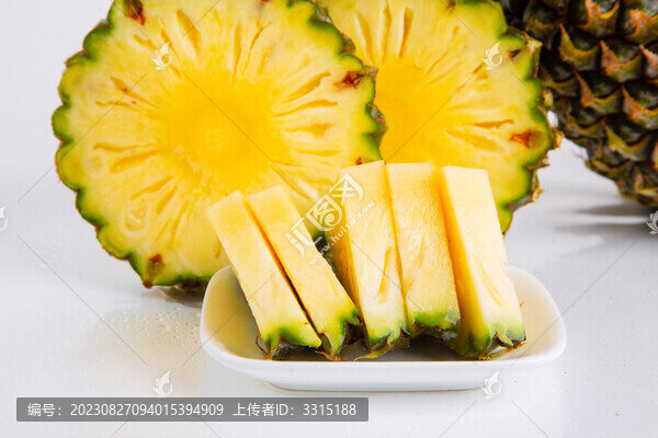 菠蘿