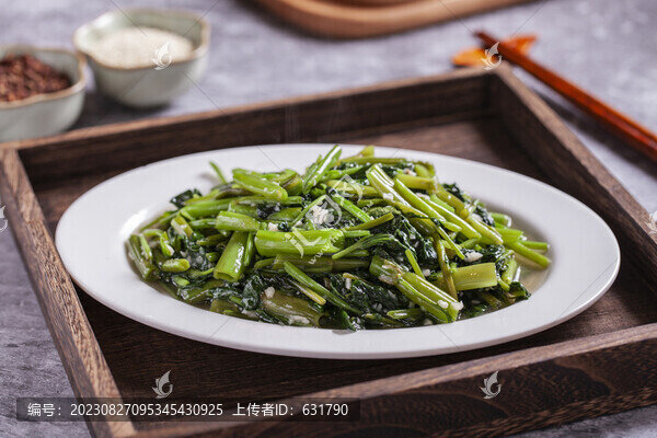 蒜泥空心菜