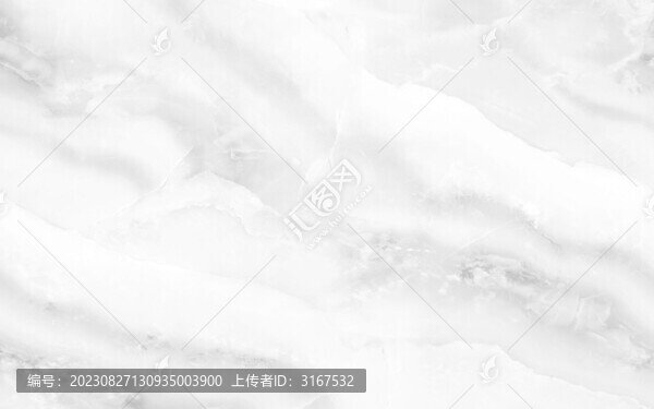 灰色玉石背景墻巖板地磚墻磚