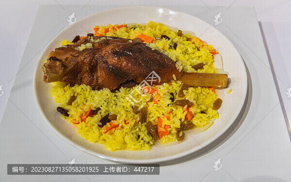 雞腿抓飯