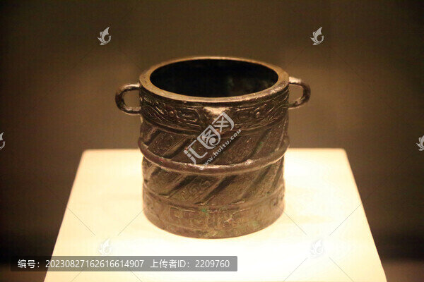 召青銅卣