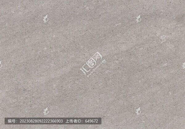 廣安灰