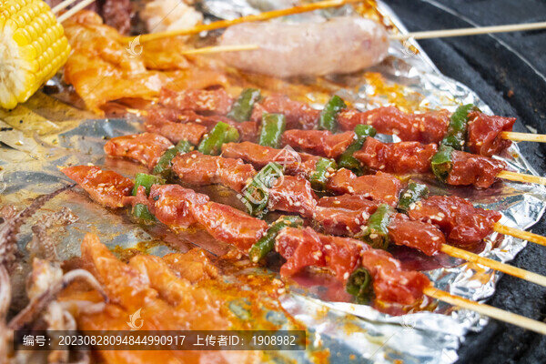 燒烤