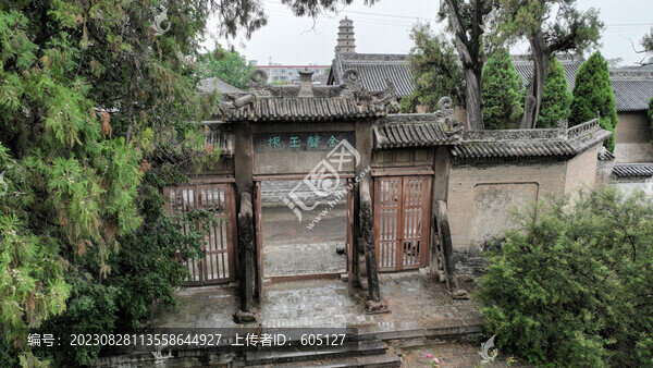 汾城文廟