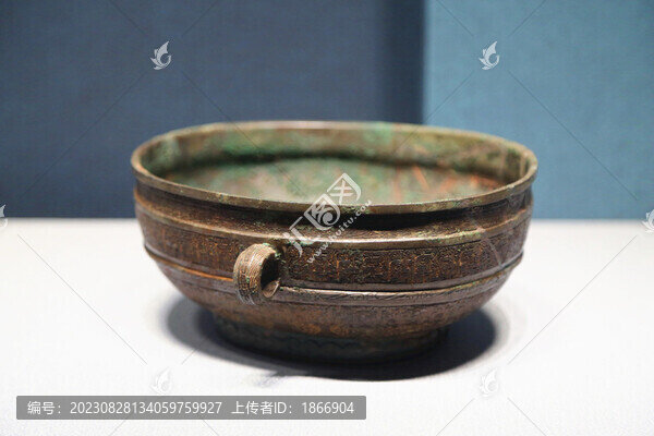 夔龍紋鉌