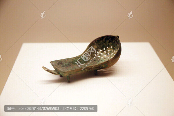 西漢銅姜礤
