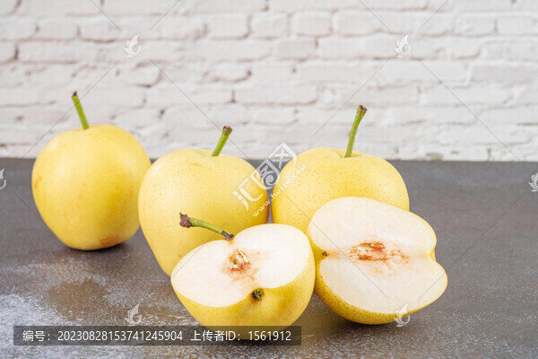 香水梨