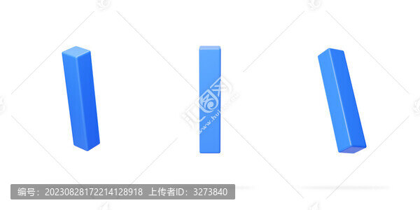 英文字母I拼音拼寫語言3D