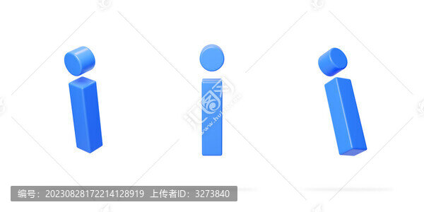 英文字母i拼音拼寫語言3D