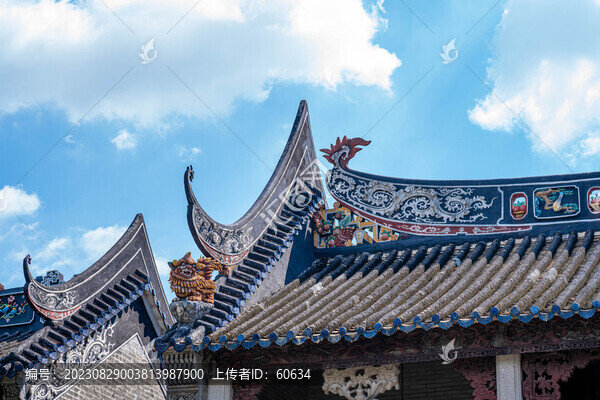 古建筑余音山房
