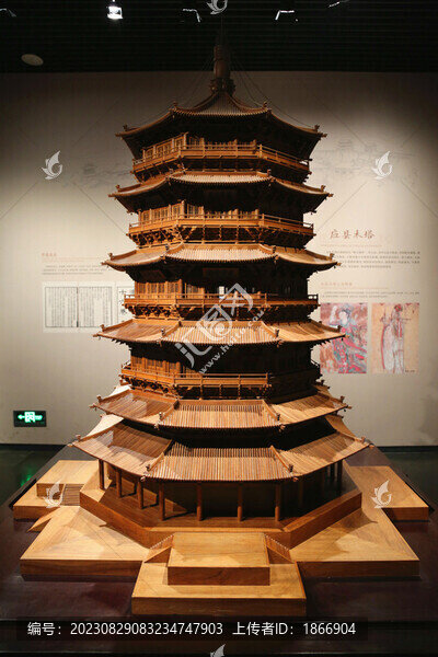 佛宮寺釋迦塔模型