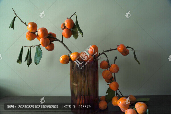 柿子