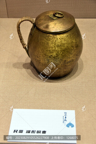 桂林博物館
