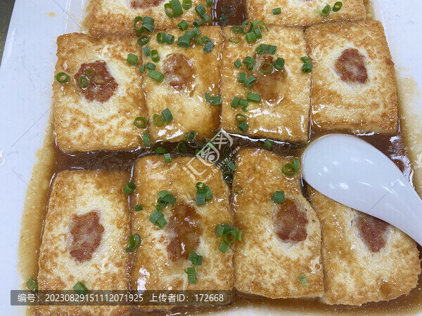 煎釀豆腐