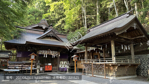 新倉山淺間公園
