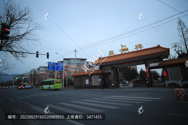 北京南口
