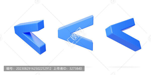 標(biāo)志符號對比比較小于號3D