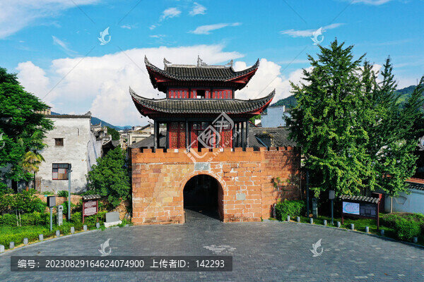 黔陽古城