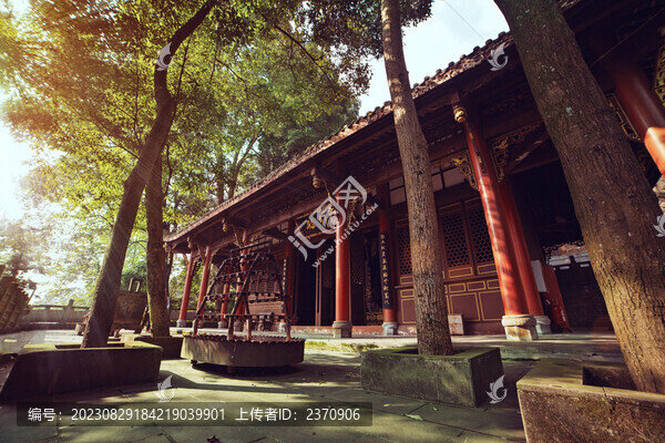 光嚴(yán)禪院