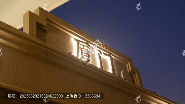 街景之廈門